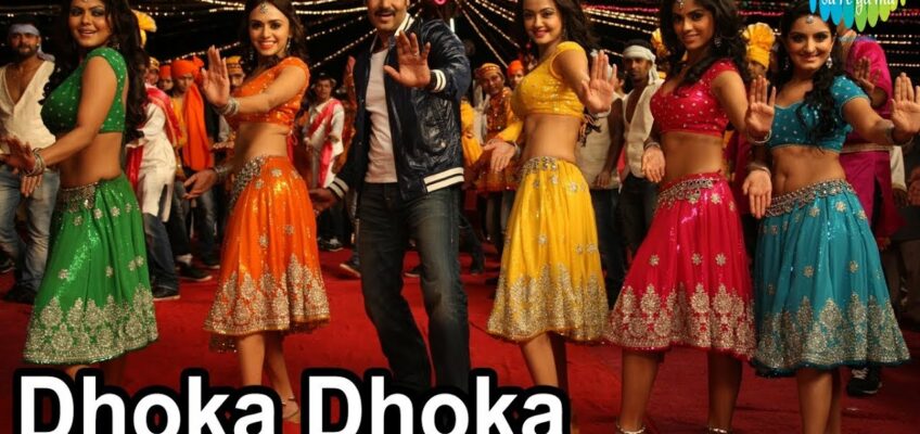 Dhoka Dhoka Song Lyrics