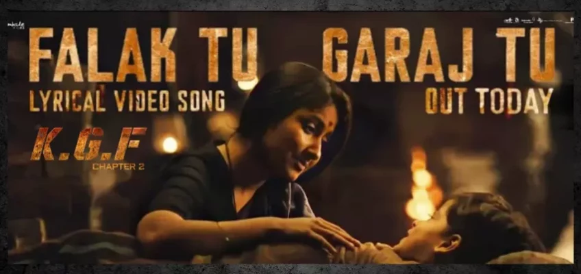 Falak Tu Garaj Tu Song Lyrics