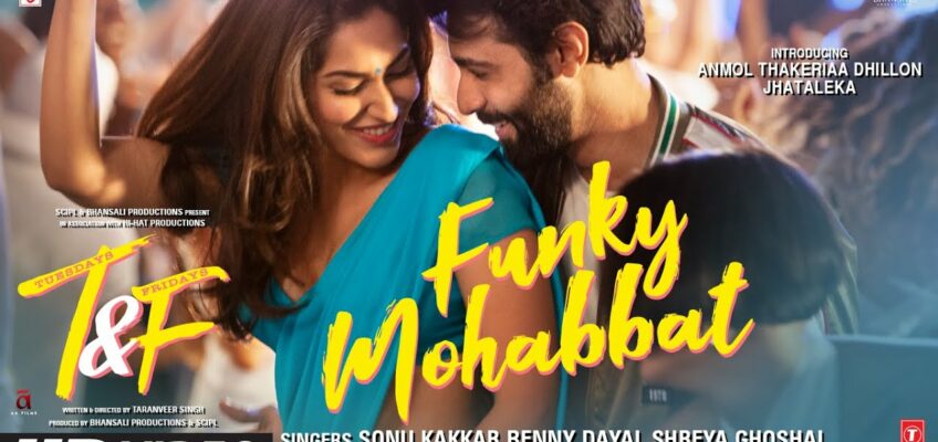 Funky Mohabbat Song Lyrics