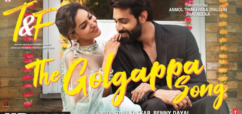 Golgappa Song Lyrics