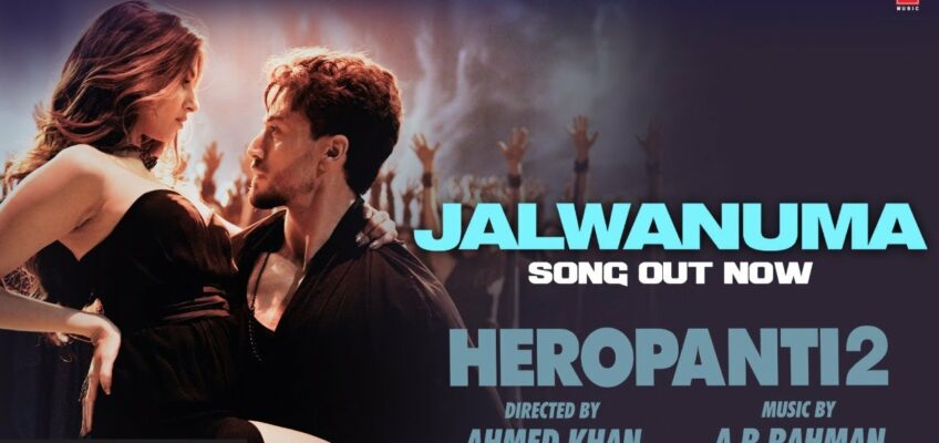 Jalwanuma Song Lyrics