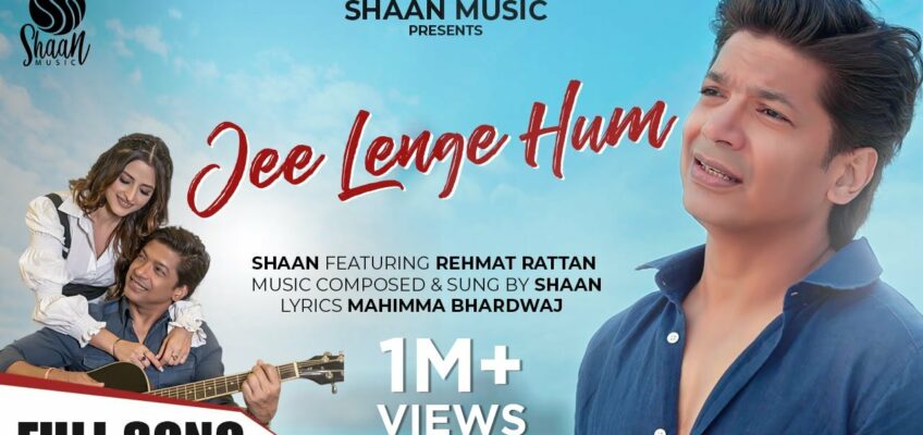 Jee Lenge Hum Song Lyrics