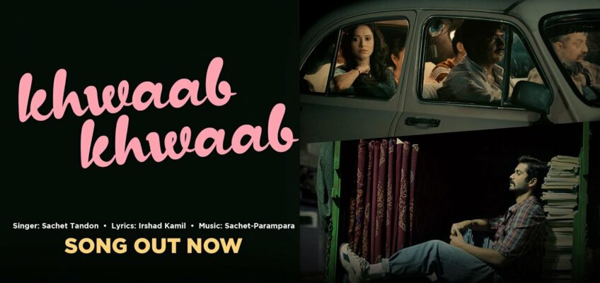 Khwaab Khwaab Song Lyrics