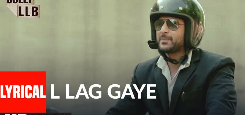 Mere To L Lag Gaye Song Lyrics