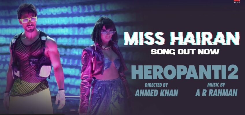 Miss Hairan Song Lyrics