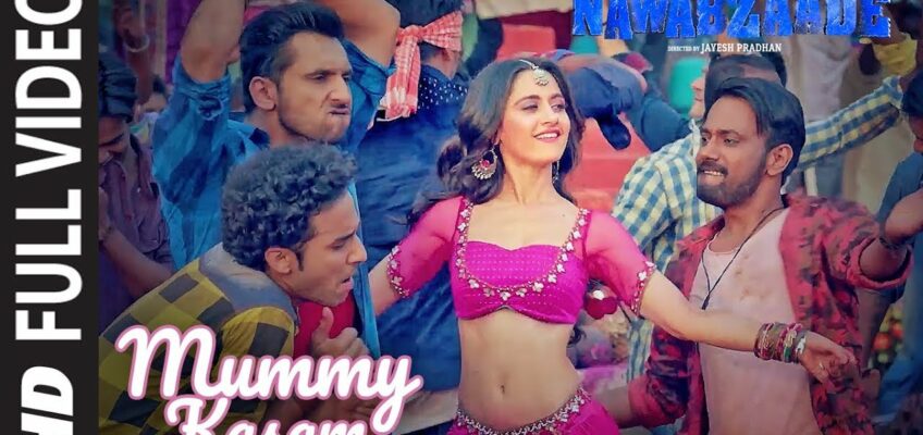 Mummy Kasam Song Lyrics