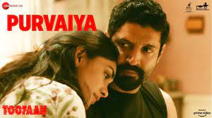 Purvaiya Song Lyrics