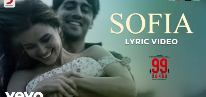 Sofia Song Lyrics