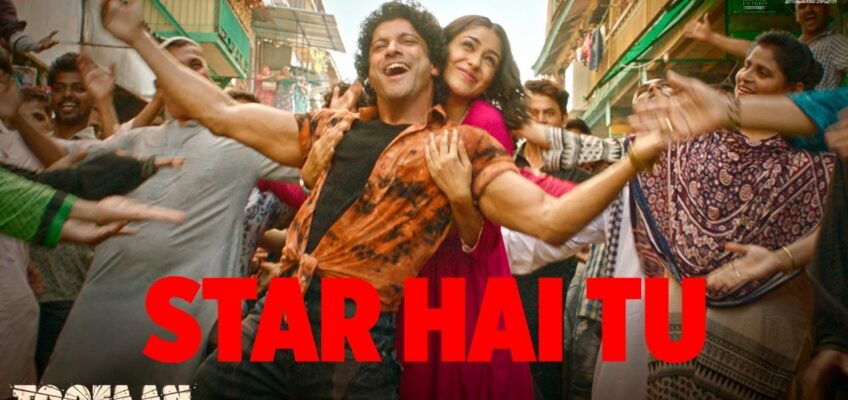 Star Hai Tu Song Lyrics