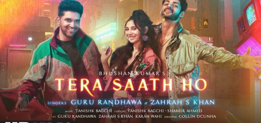 Tera Saath Ho Song Lyrics