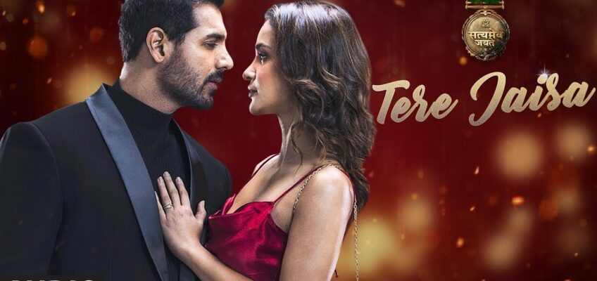 Tere Jaisa Song Lyrics