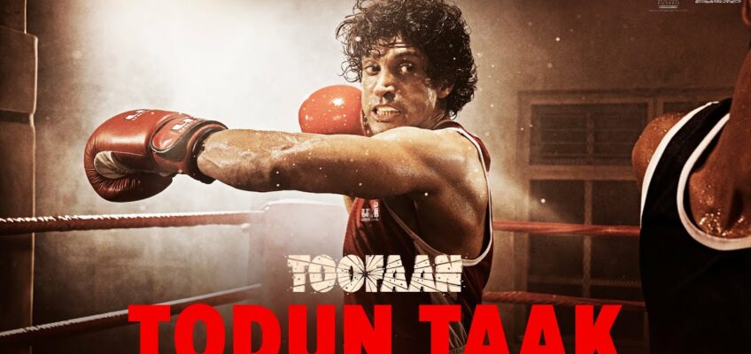 Todun Taak Song Lyrics