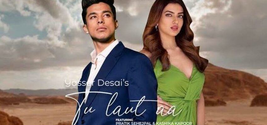 Tu Laut Aa Song Lyrics