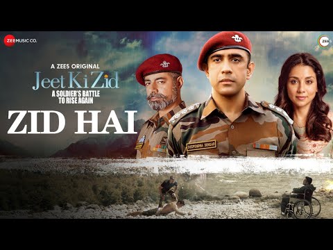 Zid Hai Song Lyrics