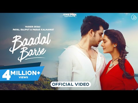 Baadal Barse Song Lyrics