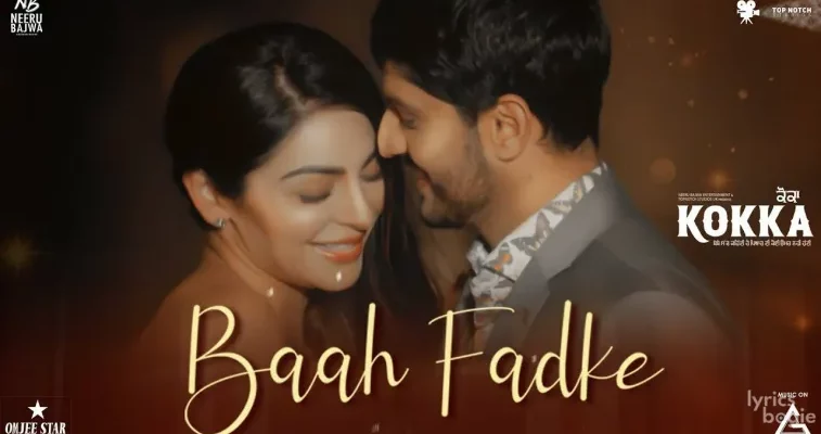 Baah Fadke Song Lyrics