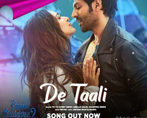 De Taali Song Lyrics