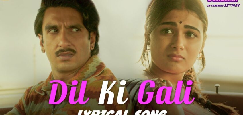 Dil Ki Gali Song Lyrics