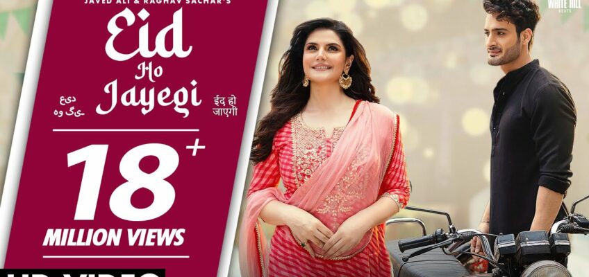 Eid Ho Jayegi Song Lyrics