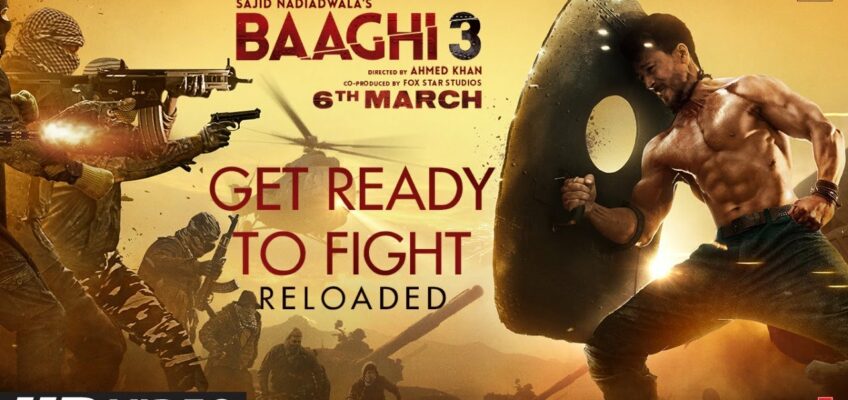 Get Ready To Fight Reloaded Song Lyrics