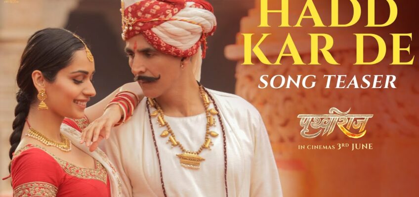 Hadd Kar De Song Lyrics