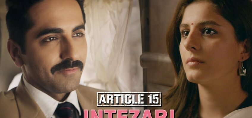 Intezari Song Lyrics