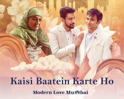 Kaisi Baatein Karte Ho Song Lyrics