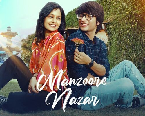 Manzoore Nazar Song Lyrics