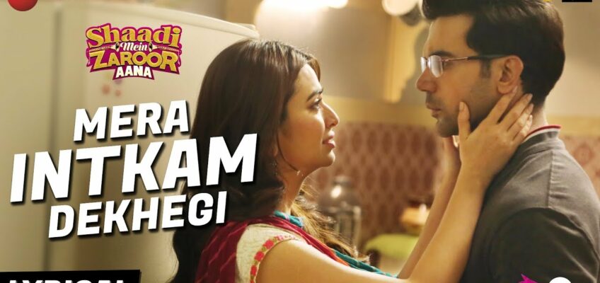 Mera Intkam Dekhegi Song Lyrics