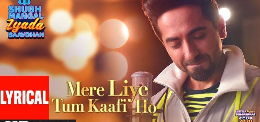 Mere Liye Tum Kaafi Ho Song Lyrics