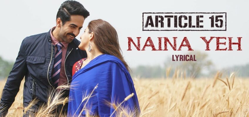 Naina Yeh Song Lyrics