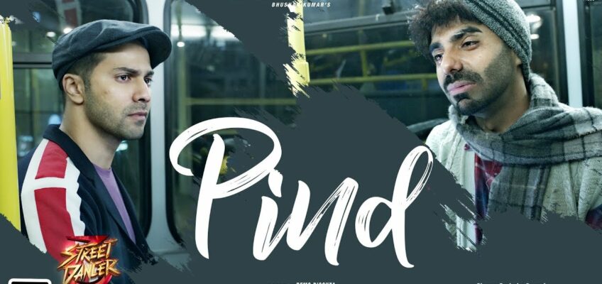 Pind Song Lyrics