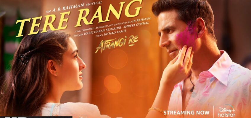 Tere Rang Song Lyrics