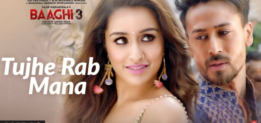 Tujhe Rab Mana Song Lyrics