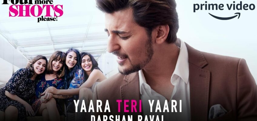 Yaara Teri Yaari Song Lyrics