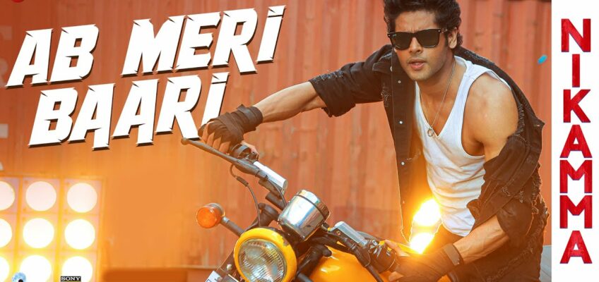 Ab Meri Baari Song Lyrics