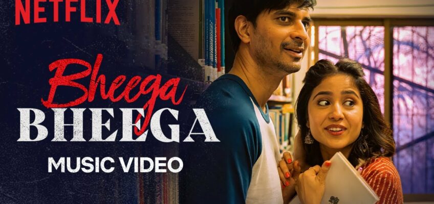 Bheega Bheega Song Lyrics