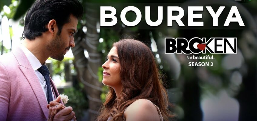 Boureya Song Lyrics