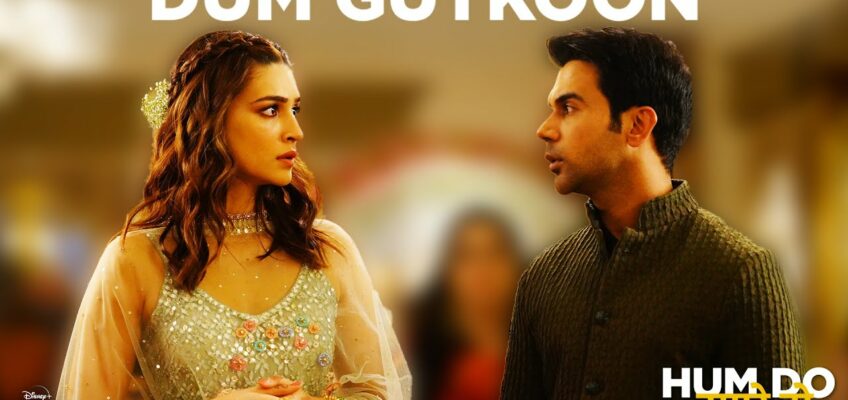 Dum Gutkoon Song Lyrics