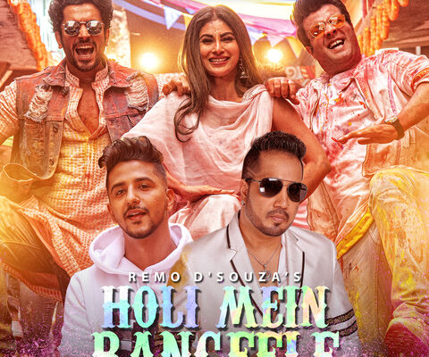 Holi Mein Rangeele Song Lyrics