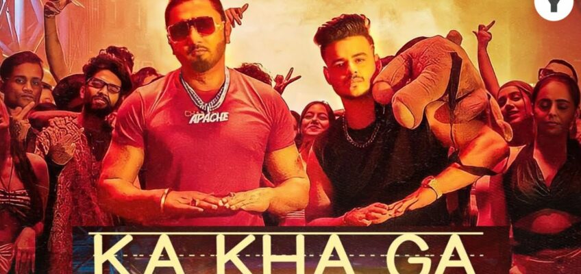 Ka Kha Ga Song Lyrics