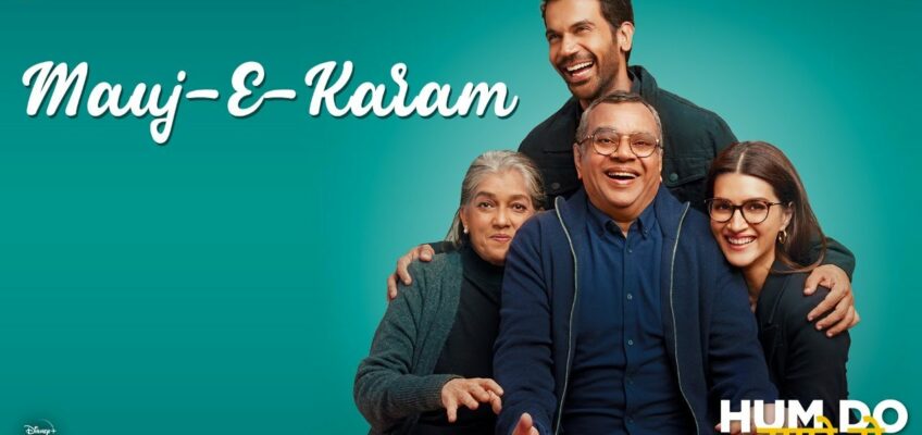 Mauj-E-Karam Song Lyrics