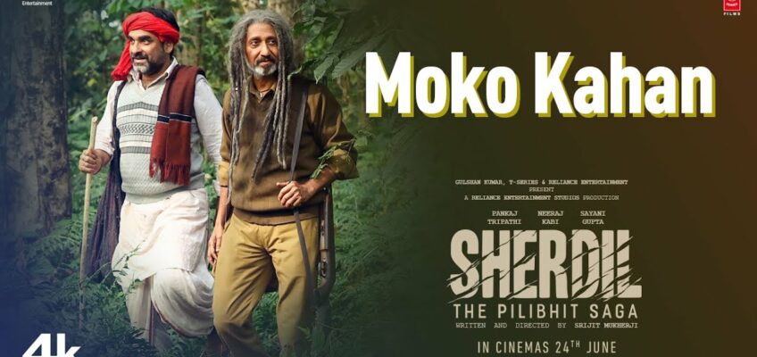 Moko Kahan Song Lyrics