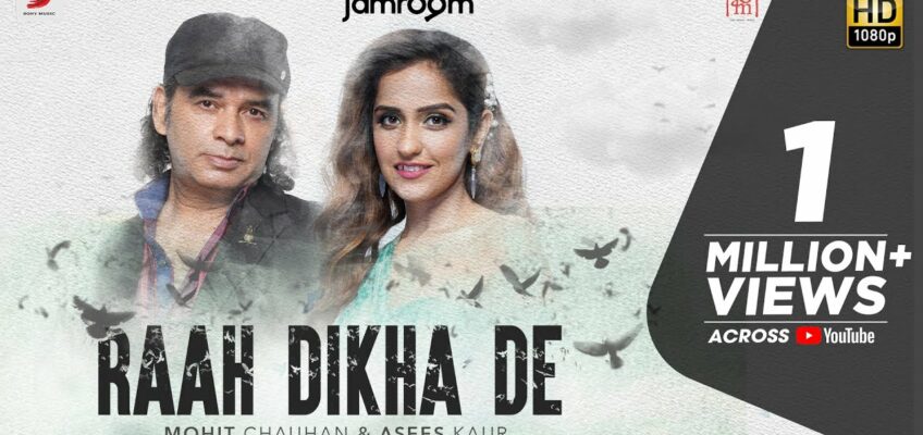 Raah Dikha De Song Lyrics