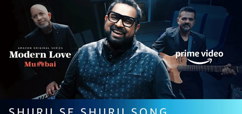 Shuru Se Shuru Song Lyrics