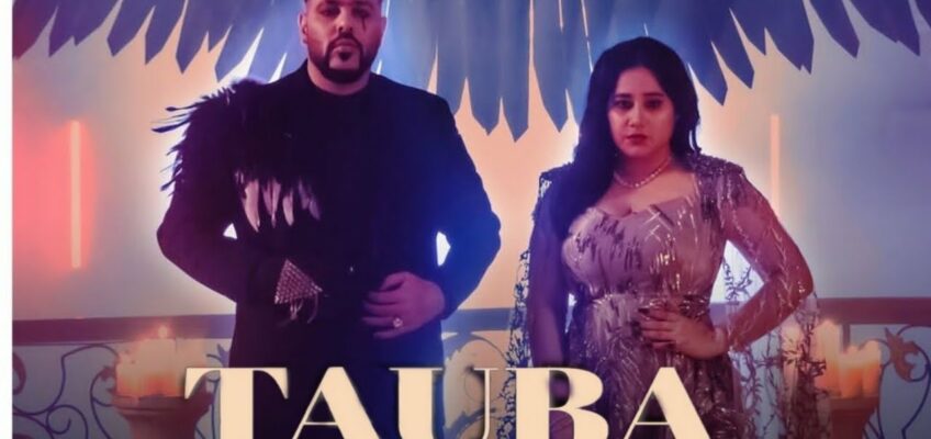 Tauba Song Lyrics