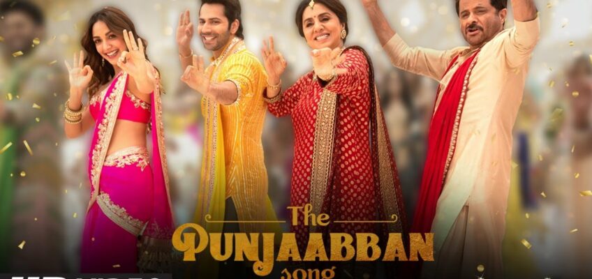 The Punjaabban Song Lyrics