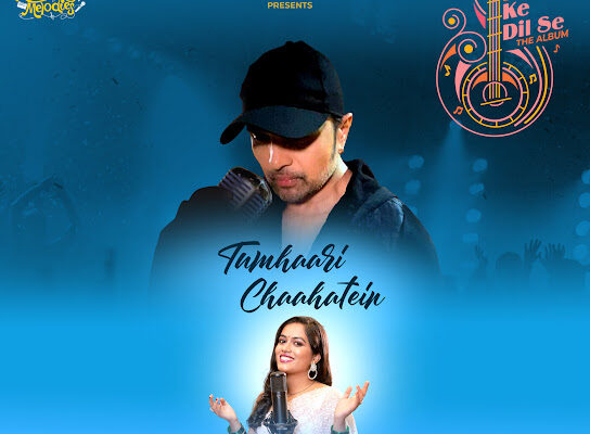 Tumhaari Chaahatein Song Lyrics