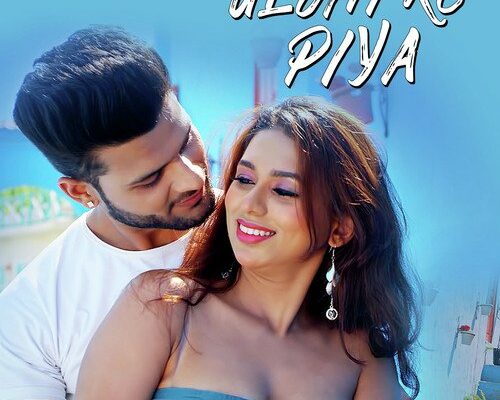 Uljhi Re Piya Song Lyrics