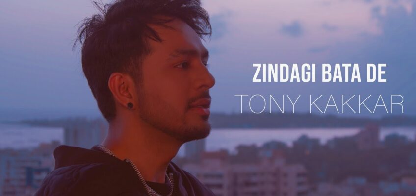 Zindagi Bata De Song Lyrics